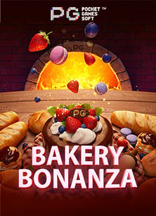 รีวิว เล่น เกม ตก ปลา เกมฮิตที่ไม่ควรพลาด